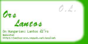 ors lantos business card